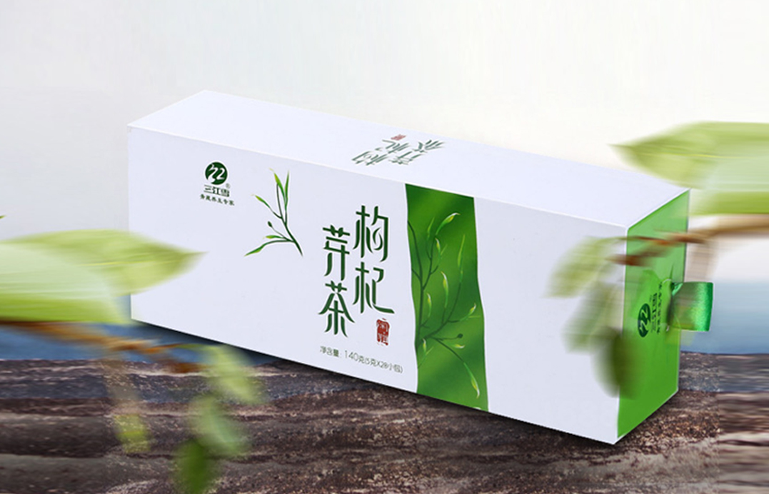 茶葉保健高檔禮品盒